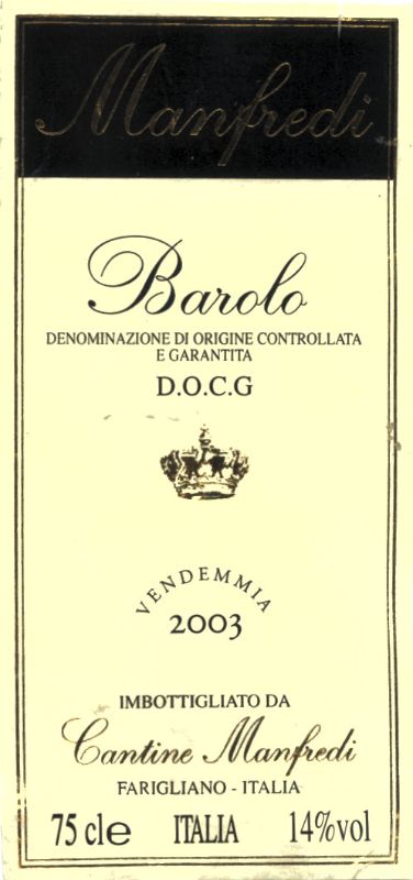 Barolo_Manfredi 2003.jpg